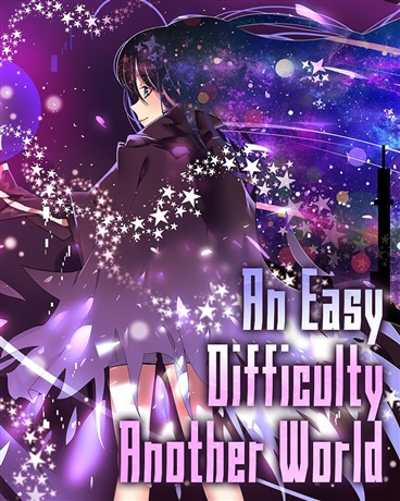 An Easy Difficulty Another World