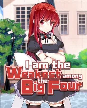 I am the weakest among the Big Four