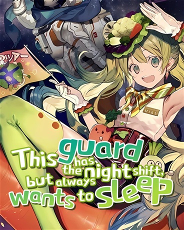 This guard has the night shift, but always wants to sleep