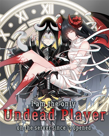 I am the only undead player on the server since it opened