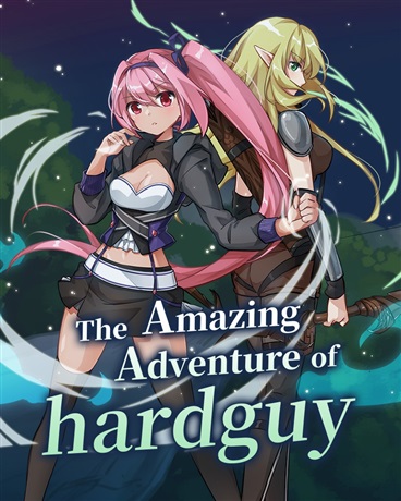 The Amazing Adventure of Hardguy