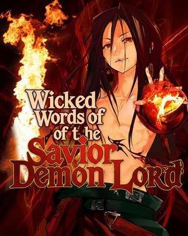 Wicked Words of the Savior Demon Lord