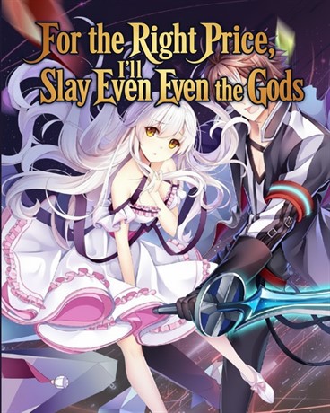 For the Right Price, I’ll Slay Even the Gods